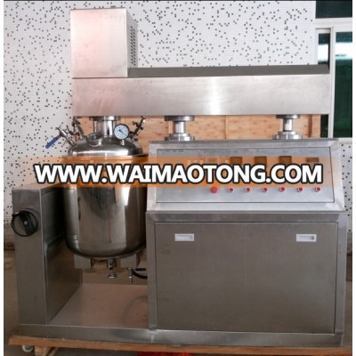 automatic vacuum emulsifying mixer for cosmetic