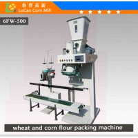 wheat flour packing machine