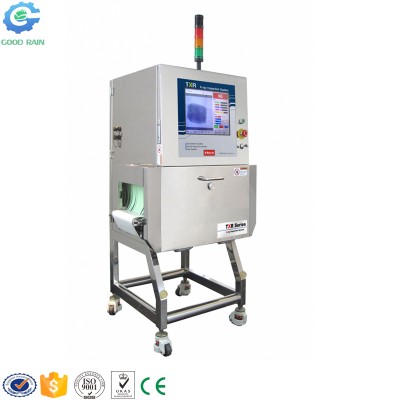 Made in china cheap price digital x ray machine for food