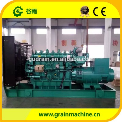 High Quality Chinese engine Generator set 700kw