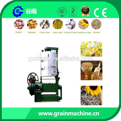 Germany Craftsmanship Big Scale GY200 Low Temperature Screw Oil Press Machine