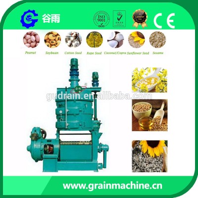 Low Residue Big Scale GY204 Low Temperature Screw Oil Press Machine