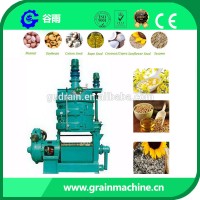 Low Residue Big Scale GY204 Low Temperature Screw Oil Press Machine