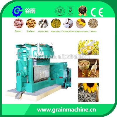 Germany Craftsmanship Big Scale GYLZX18 Low Temperature Screw Oil Press Machine