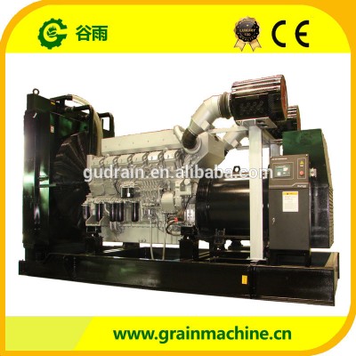 High Quality Japan engine Generator set 1500KVA