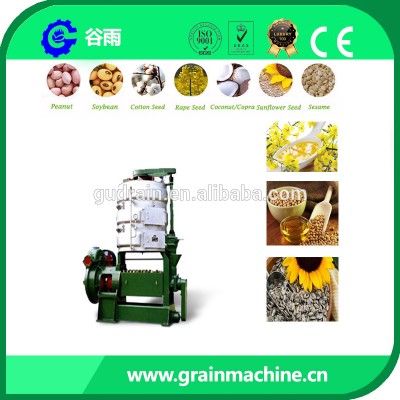 High Productivity Big Scale GY202 Low Temperature Screw Oil Press Machine