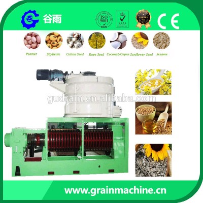 Germany Craftsmanship Big Scale GYLZX34 Low Temperature Screw Oil Press Machine