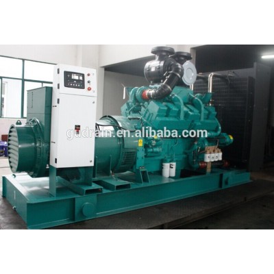 High Quality US CS engine Generator set prime power 600kw